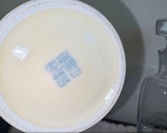 Chinese Yellow Ground Vase with White Paste Birds and Blossoms, Jingdezhen Zhi Mark second image