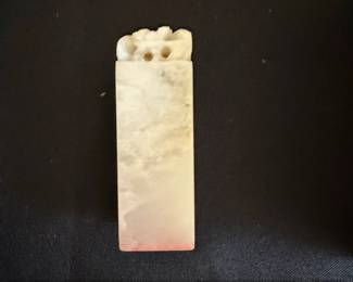 Chinese Tianhuang Stone Seal with Dragon Carving second image