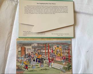 Yangliuqing New Year Picture Mother and Child