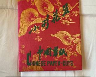 Chinese Paper Cutouts from Yangzhou Floral Motifs fifth image