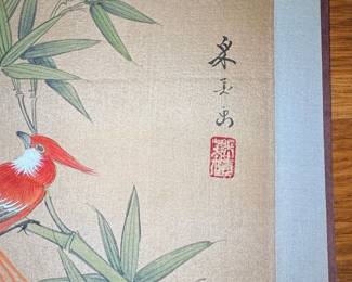 Chinese Painting of Red Birds and Bamboo second image