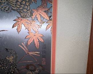 The Quail of the Golden Maple and The Butterfly and the Camellia Etchings by Zhang ShouCheng and Wei Tseng Yang third image