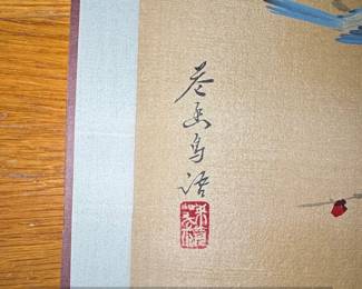 Japanese Painting Songbird on Plum Blossom Branch by Ohara Koson second image