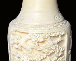 Italian Alabaster Vase 
