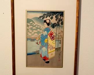 Japanese woodblock print titled Maiko in Spring by the artist Sadanobu Hasegawa III (1881-1963).