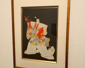Japanese woodblock print by Hasegawa Sadanobu III titled "Honcho Nijushiko" or "Takeda Katsuyori