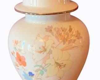 210 - Japanese Ginger Jar - 9"
