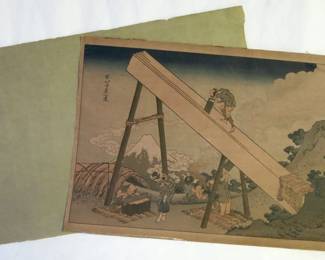 Katsushika Hokusai "In A Mountain of Totomi Province" Original Print