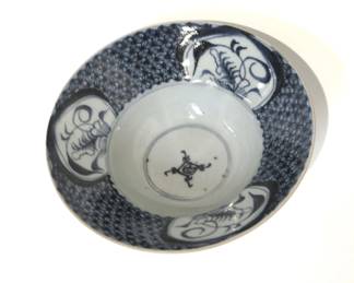 Chinese Ogee Bowl 1920 - 1940