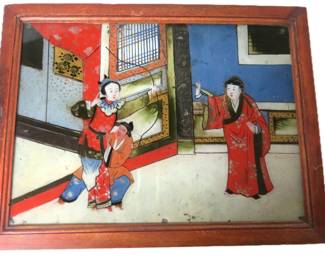 Japanese Qing Dynasty Reverse Painting of an Archer