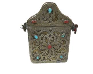 Tibetan Brass Turquoise and Coral Gau Box