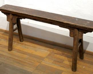 Early 20th C. Chinese Elm Bench