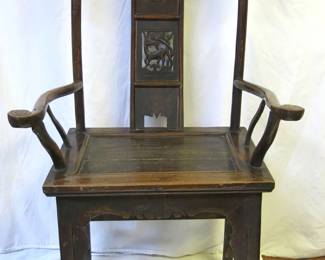 Antique Chinese Yoke Back Elm Armchair