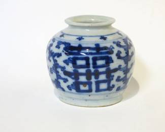 19th C. Chinese Double Happiness Small Vase