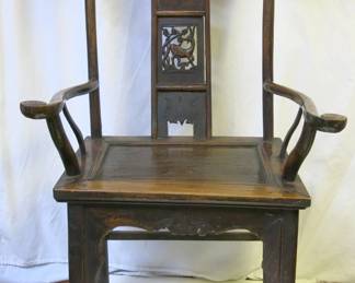 Antique Chinese Yoke Back Elm Armchair