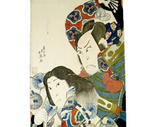 Shunbaisai Hokeui Japanese Woodblock Print ca. 1837