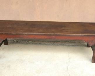 Rustic Low Chinese Antique Shrine Bench