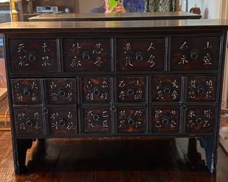 Korean apothecary table