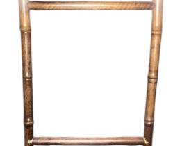 Vintage Wood Valet Stand 