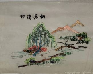 Beautiful Silk Thread Landscape Painting