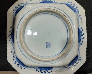 Japanese Imari ware Edo, late 18th century (1780-1820) bottom view 