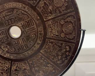 12” Chinese “cash coin”–style decorative metal disk with stand