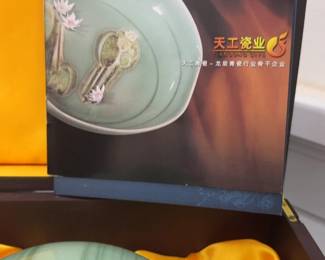 9” Celadon Porcelain Vase with Striped Pattern in Presentation Box - Includes Documentation about artist