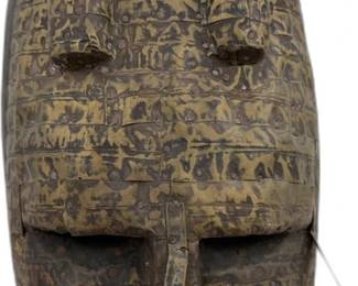 Ritual Mask from Mali (Guinea Coast) - 16” Mid-20th Century Tribal Handmade Mask with Horns