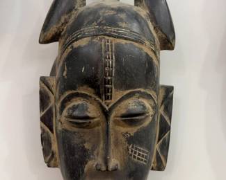 Ceremonial Mask from Côte d’Ivoire (Ivory Coast) - 23” Mid-20th Century Handmade Tribal Mask
