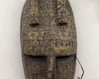 Ritual Mask from Mali (Guinea Coast) - 16” Mid-20th Century Tribal Handmade Mask with Horns