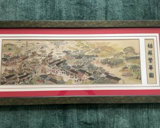 Framed Hand-Embroidered Chinese Panoramic Village Scene (50” x 21”)