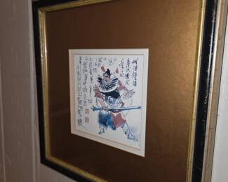 Zhong Kui Asian Art “ Person of courage” drives away evil spirits  meaning 