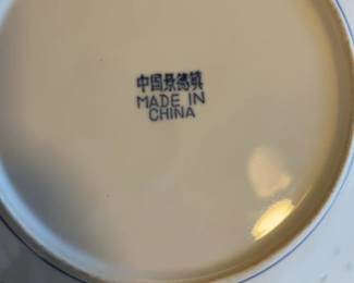 Vintage Chinese Blue & White Porcelain Rice Grain Dragon Plates Set of 9