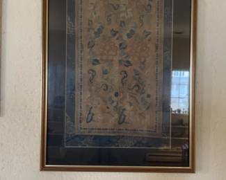 Framed Vintage Asian Silk Embroidery Panel with Floral Motifs