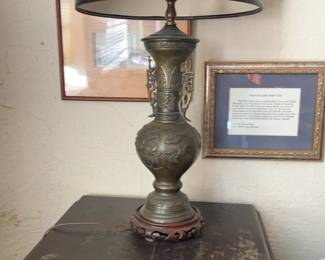 Vintage Ornate Bronze Lamp with Raised Bird Motifs