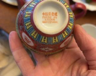 Chinese Red Mun Shou Longevity Porcelain Tea Set - Teapot & 2 Cups