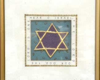 Vintage Framed Judaica Art – Star of David with Shema Prayer