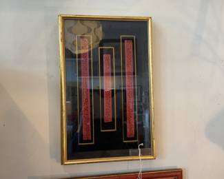Framed antique Cinnabar lacquer panels shadowbox (17.5” x 11.5”) $37.50 + tax