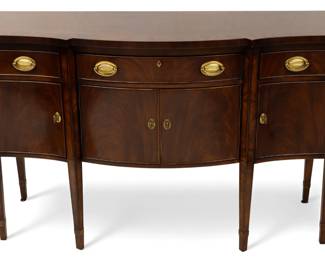 Lot 66
Henredon (American) Carved Mahogany Sideboard 1990, H 38" W 60" Depth 21.75"