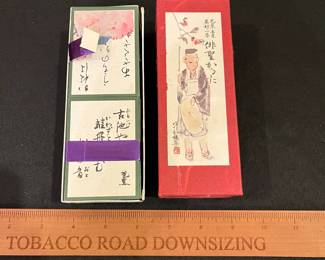 R246 - $25. Matsuo Basho Karuta "Japanese Haiku Master" Card Game. Has been opened but cards look brand new and unused. 