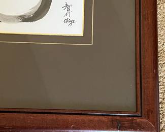 P87 - $75. Siamese Cat Original Watercolor Painting Signed "Chiyo" (Kazuko Chiyo Sasaki). Framed it Measures 18" x 22". 