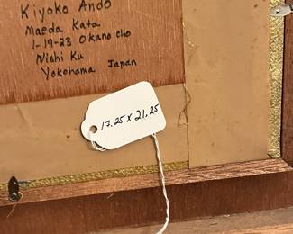 P32 - $40. Japan Bunka Punch Embroidery. Back says Kiyoko Ando. Maeda Kata. Yokohama Japan. Measures 17.25" x 21.25". 