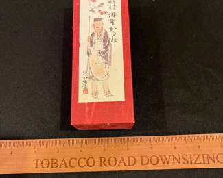 R246 - $25. Matsuo Basho Karuta "Japanese Haiku Master" Card Game. Has been opened but cards look brand new and unused. 