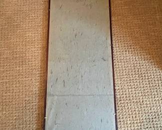 R217 - $150 Japanese Triptych. Each Measures 15.75" x 36.75". One has cats, bunnies & horse. 