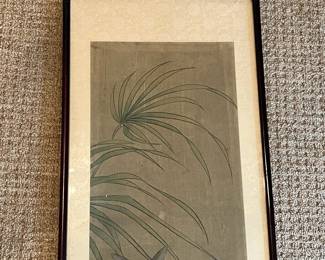 R217 - $150 Japanese Triptych. Each Measures 15.75" x 36.75". One has cats, bunnies & horse. 