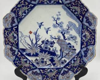 5 LargeAntiqueJapaneseImariPlatter