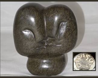 Small Modernist Sculpture Signed Davison Likely Davison Chakawa, Known Zimbabwe Artist