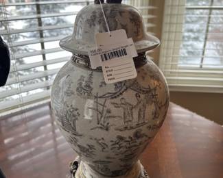 Castilian Imports Ornate Ginger Jar 