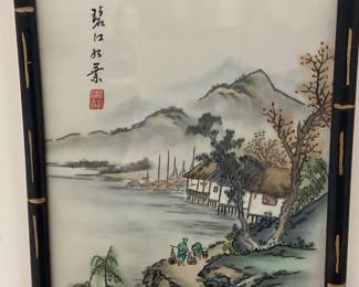Vintage Painting a Chinese Mounain and River Landscape