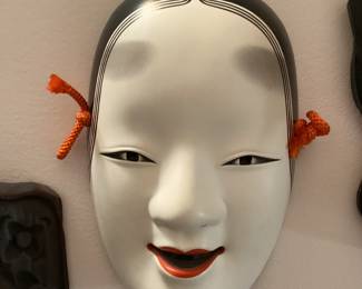 Japanese Koomote Mask